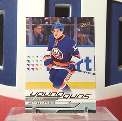 Ruslan Ishkakov 2024-25 - Young Guns Rookie #232 Upper Deck Series 1